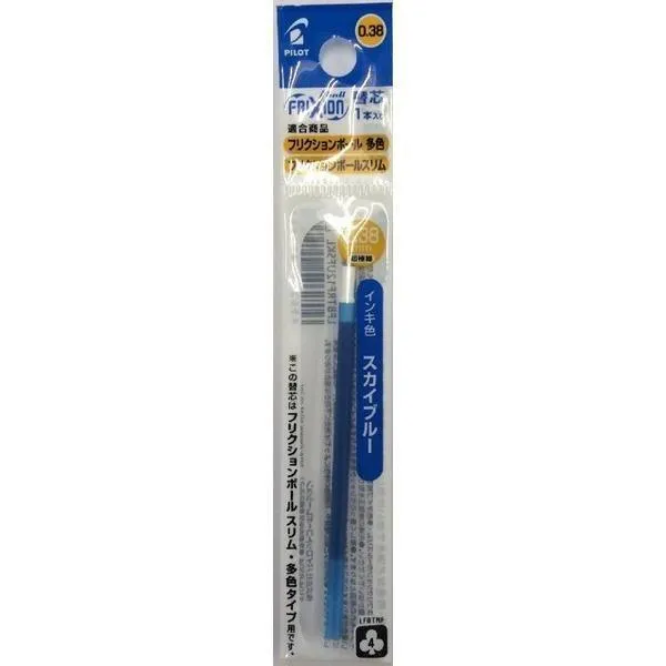 PILOT Frixion Ball Slim 0.38 Magic Erase Pen Refill 1pcs