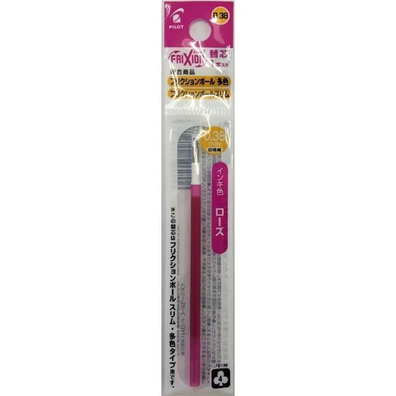 PILOT Frixion Ball Slim 0.38 Magic Erase Pen Refill 1pcs