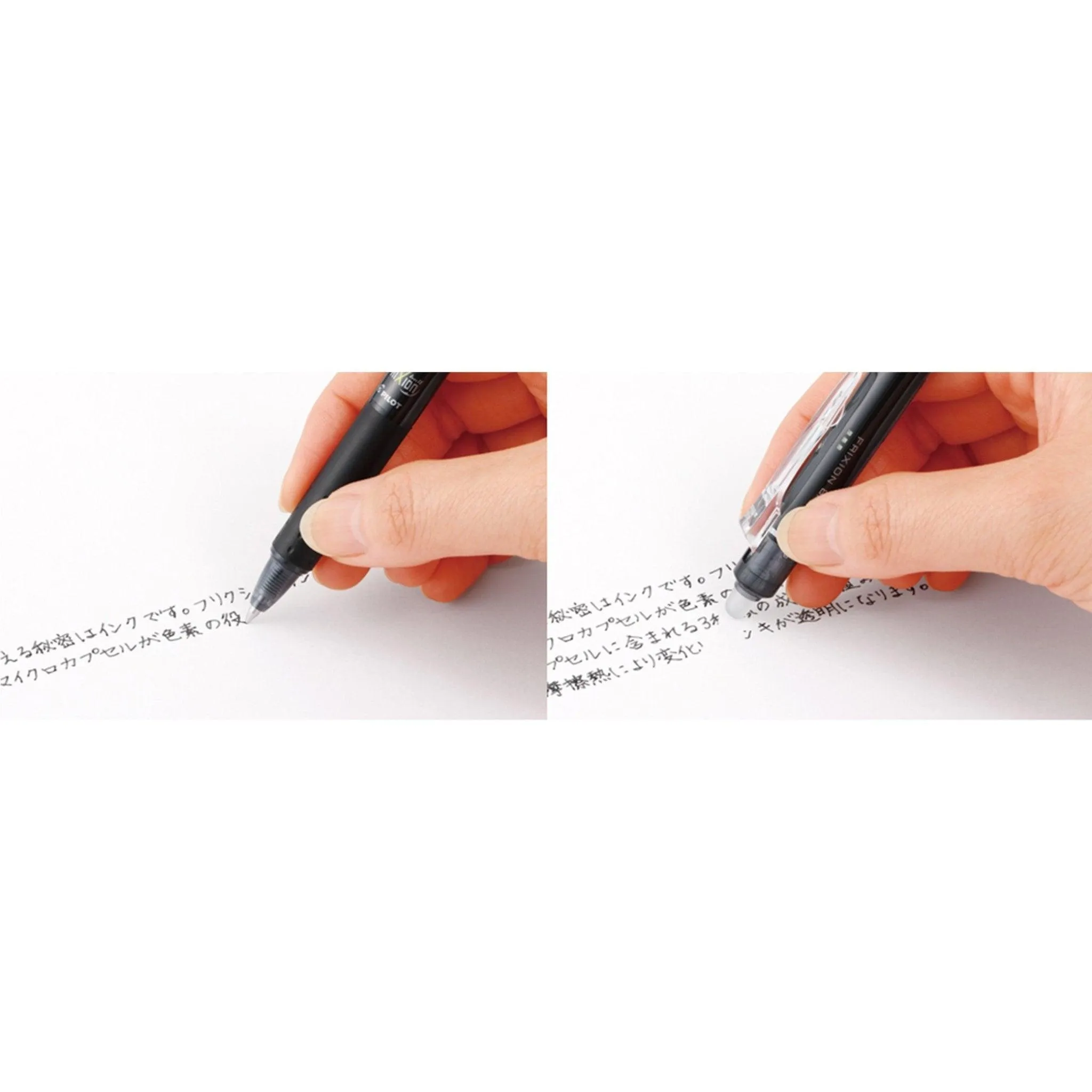 PILOT Frixion Ball Slim 0.38 Magic Erase Pen Refill 1pcs